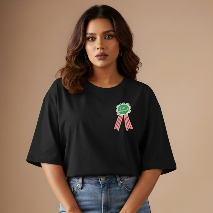I Am Unstoppable Oversized T-Shirt